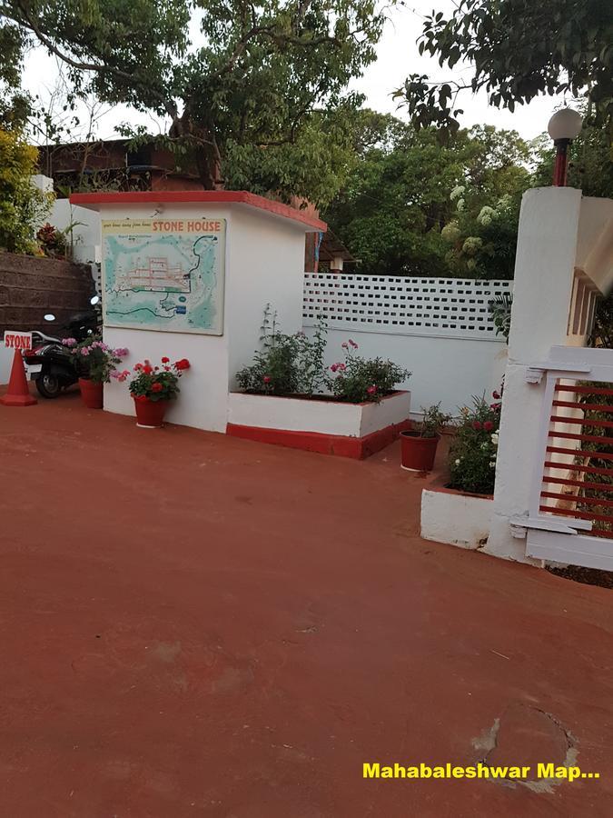 Hotel Stone House Mahābaleshwar Extérieur photo
